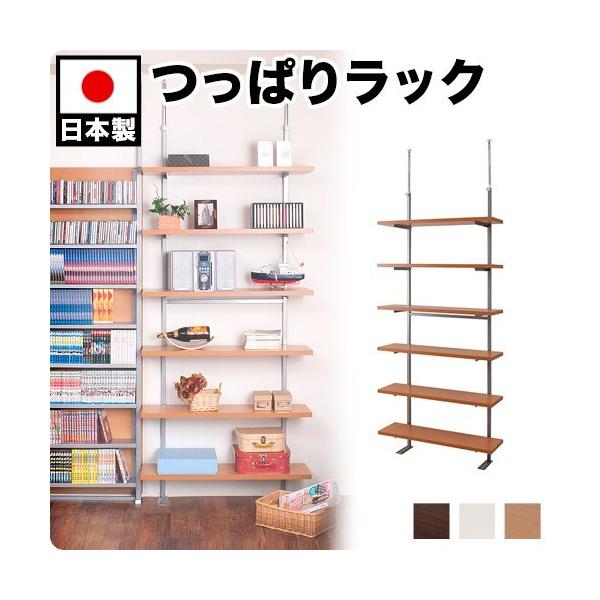 �I�[�v�����b�N �˂����� �I 90cm�� 6�i�^�C�v �� �� �ǖʎ��[ ��e�� �˂����胉�b�N �������� ���_�[���b�N ���ς� �˂�����I�[�v�����b�N