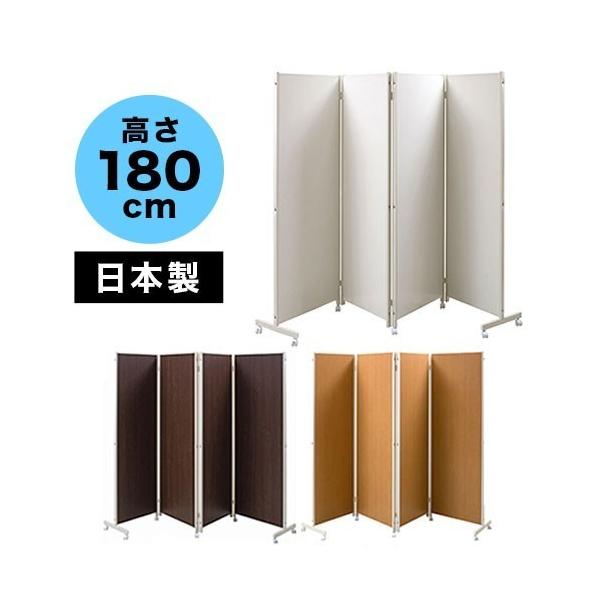 p[e[V4ALX^[t H180 _[N i` 4 p[e[V Ԏd؂ ՗ p[eBV  { 4A LX^[t