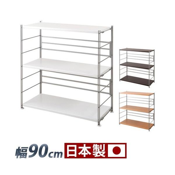 メタルラック 頑丈 丈夫 幅90cm 高さ94cm スチール棚スチールラック