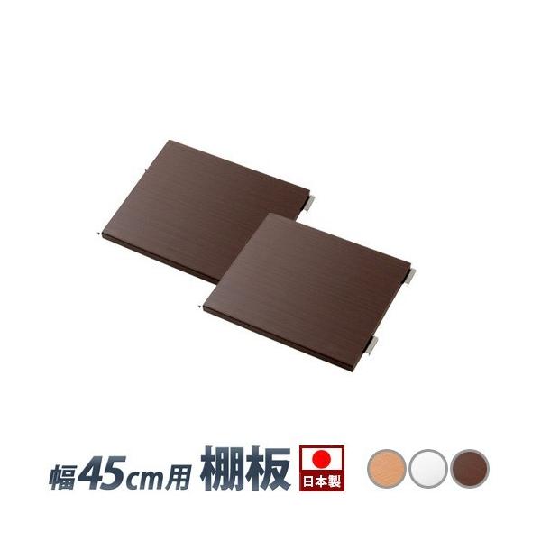 ǉI2Zbg ^bN  45cmp ʔI 2g v X`[bNp I[vbNi  ǉI2Zbg ^bN