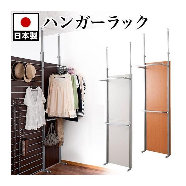 nK[bN 60cm Ԏd؂  uE ؖ { ˂ p[e[V N[[bg  60cm i` _[NuE