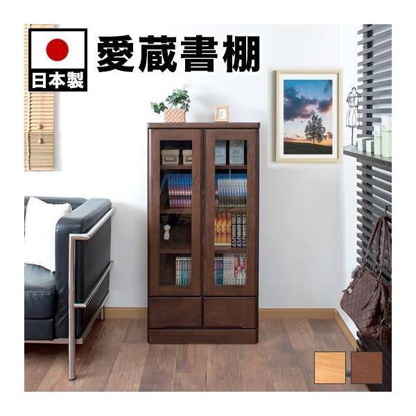 I KX t { i VR 60cm121cm k ^ Lrlbg {I X  KXt 60 121cm