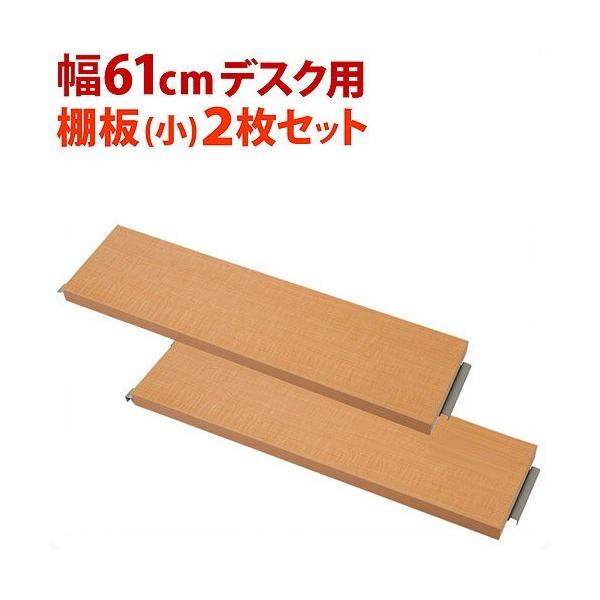 ǉi ˂fXNp ʔI() 2g 61cmp { p\RfXNpi fXNp p\RfXNi PCfXN  ǉi