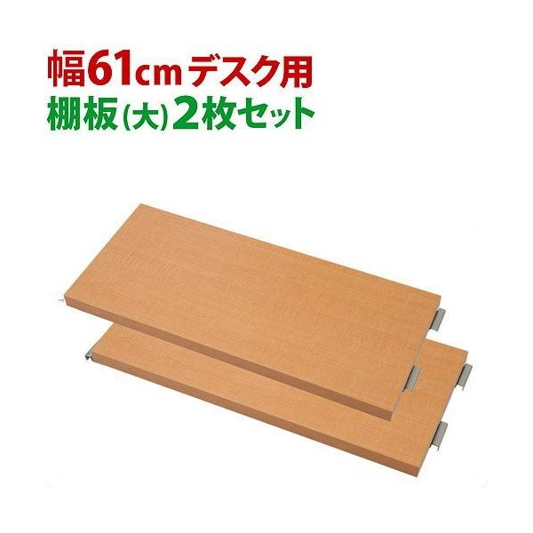 ǉi ˂fXNp ʔI() 2g 61cmp { fXNp IvVi ˂ fXN p\RfXNp  ǉi