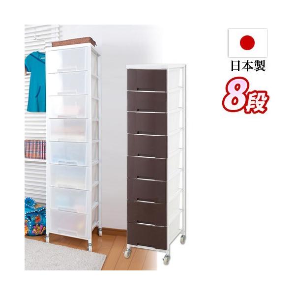 h[bN S o LbY { 36cm X 18i ߗގ[ o  `FXg vX`bN`FXg 18i uE