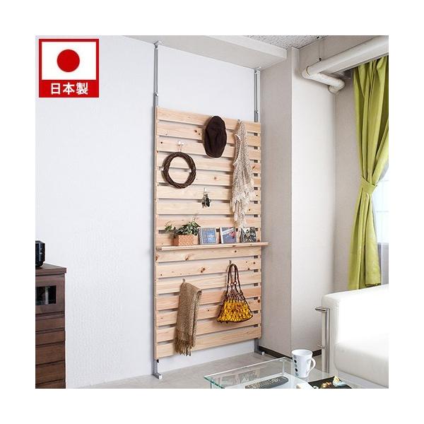 EH[p[e[V 90cm ς bN nK[bN ǖ [ EH[bN { I ˂胉bN  ou ǖʎ[