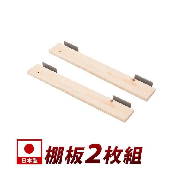 ς EH[p[e[VpI2g 60cm ˂胉bNpI { EH[p[e[VpI  nK[bNpI ǖʎ[