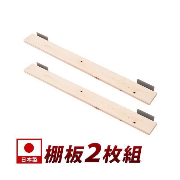 ς EH[p[e[VpI2g 90cm ˂胉bNpI ǖʎ[p[c { EH[p[e[VpI 