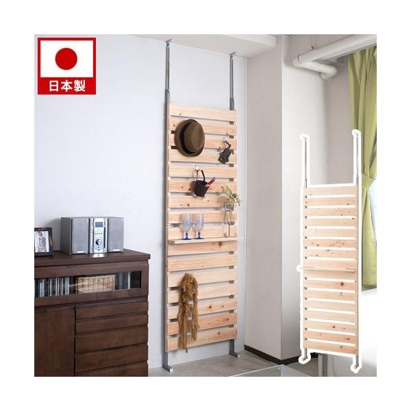 EH[p[e[V 60cm ς ˂胉bN nK[bN ǖ [ { EH[bN I  ou ǖʎ[