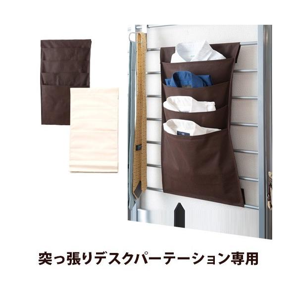 ǉi WI ˂VXefXNp[e[Vp [|Pbg jbgp fXNi  ǉi WI YVc[^CvCVc [