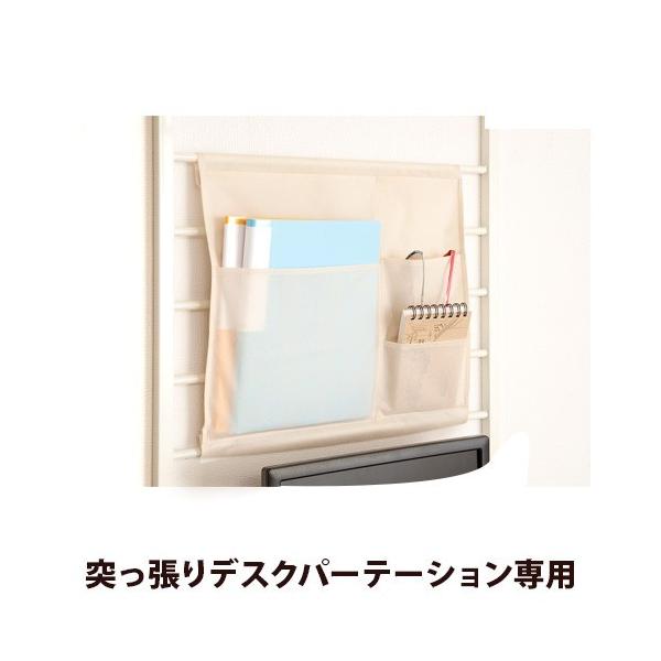 ǉi WI ˂VXefXNp[e[Vp [|Pbg G [^Cv jbg fXN }KW^Cv  ǉi WI G