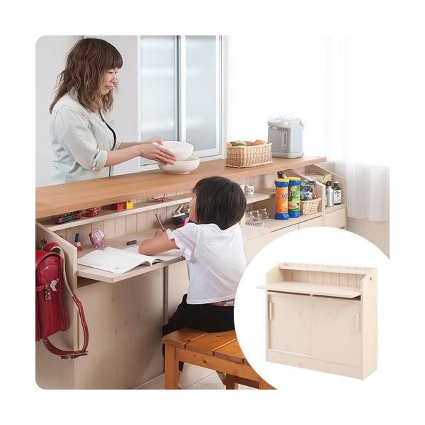 【お手頃価格！ちょっとした勉強やお仕事に！】カウンターテーブル カウンター下デスク 幅90.5cm リビング学習 ダイニング 学習