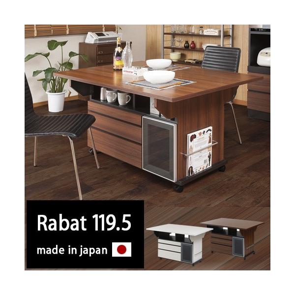 Lb`JE^[ o^tCe[u S g e[u 119.5cm 120 JE^[e[u  120 70 o^tC