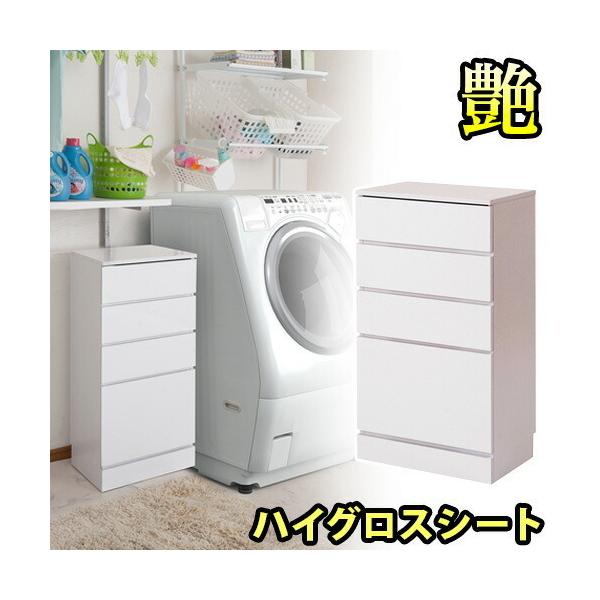 h[[ 45cm h[bN  c  zCg  X  Tj^[[ Tj^[bN h[`FXg