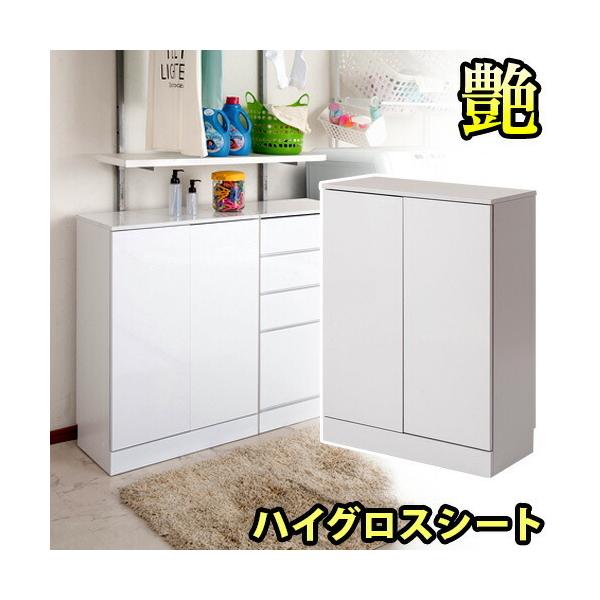 h[[ 60cm h[bN Tj^[[  zCg  c  X  Lrlbg Tj^[bN h[`FXg