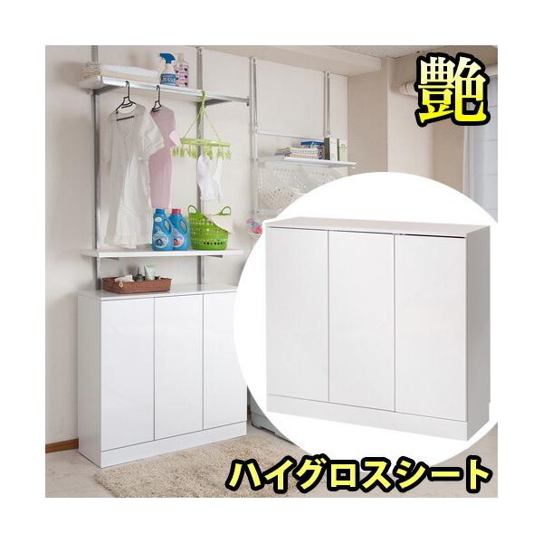 h[[ 90cm h[bN Tj^[[ zCg  c  Lrlbg Tj^[bN  ʏ [