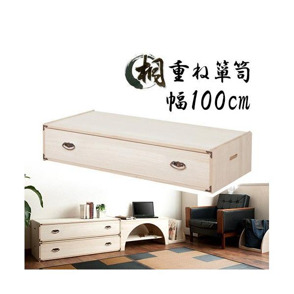 ^X ߗގ[ ˃^X ˒\y 1i 100cm { i ㎿ \y Ƌ a Vv ˔   d˒\y ˈo ˑo