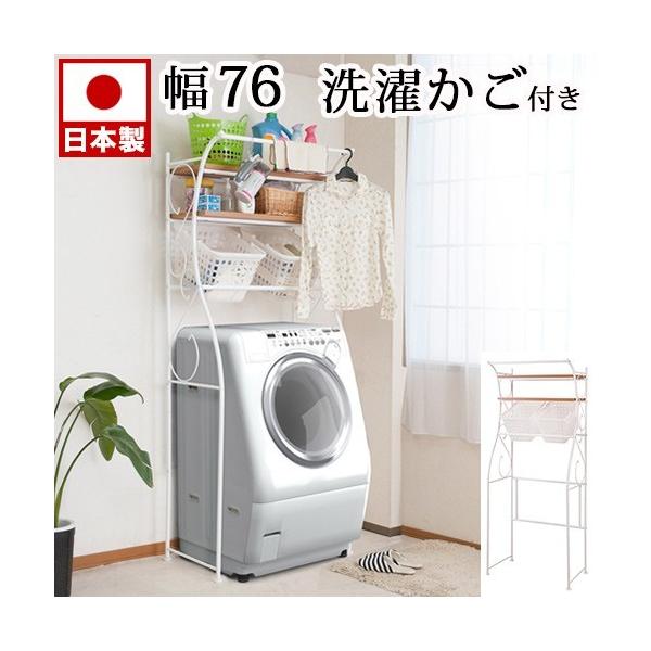 @bN I JSt ʏbN @[ zCg l炵  h[[ 76  h[bN oXPbg U