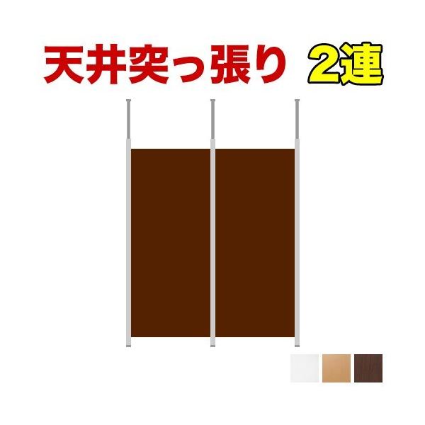 ˂p[e[V 2AZbg 180cm {  2AZbg ˂Ap[e[V 178cm 180cm V˂莮