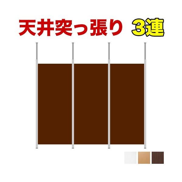 ˂p[e[V 3AZbg 265cm {  3AZbg ˂Ap[e[V 180cm V˂莮 X`[t[