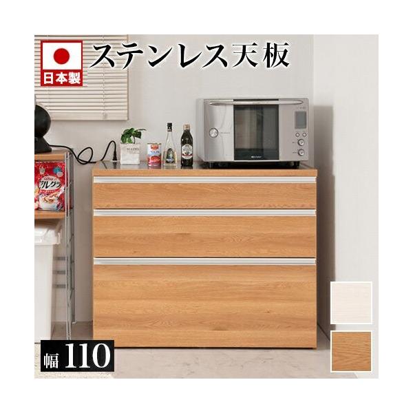 Lb`JE^[ XeXV 110 ؖڒ { i _ IV  Lb` W [  ؖ WbN