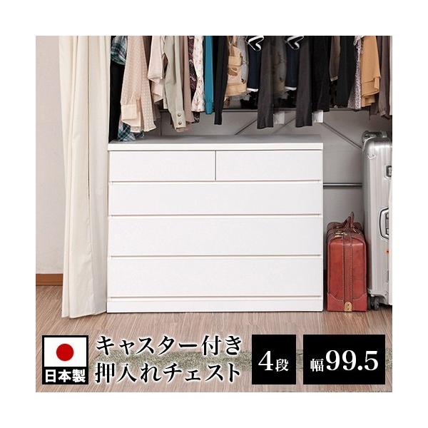 `FXg ^X ߗގ[ N[[bg`FXg 4i 99.5 s40 { i 100 m^X [^Cv \y [`FXg [