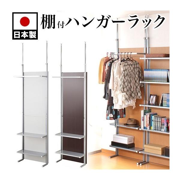 p[e[V ˂ 60cm It nK[bN  { [    p[eBV uE zCg i` X`[