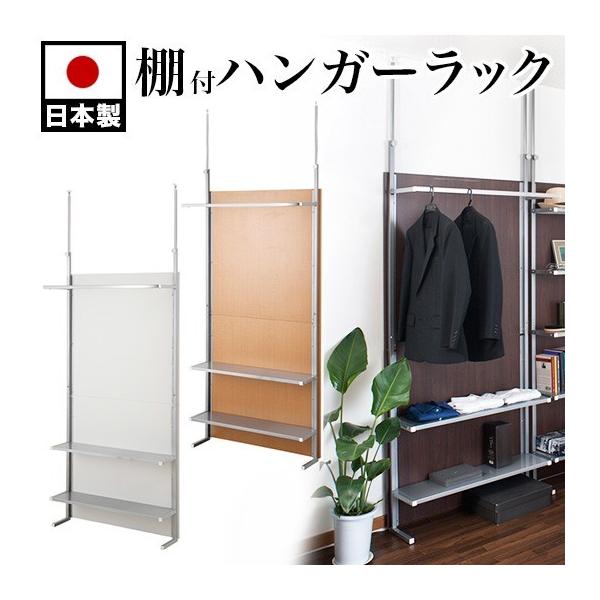 p[e[V ˂ 90cm It nK[bN {   p[eBV   ؖ Ԏd؂ N[[bg EH[bN