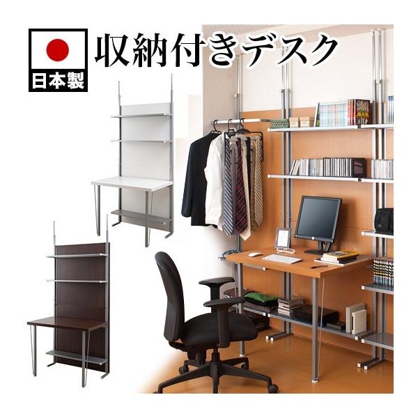 p[e[V 90cm [ It fXN ˂  {    ؖ Ԏd؂ [t EH[bN  uE zCg