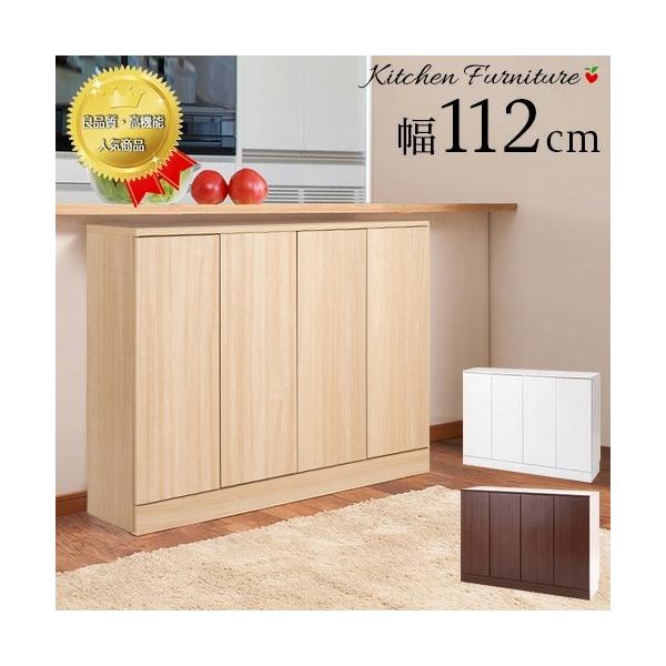 Lb`[ 112cm e JE^[   ؖ Lrlbg I [ ˒I Lb`  Lb`bN [I