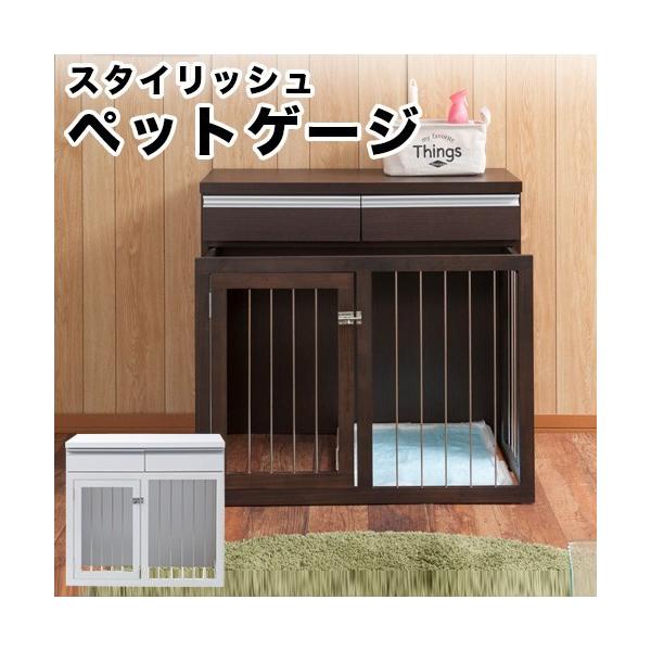 X^CbVfUC90cmXChybgP[W   X^CbV90cmXChybgP[W  ybgT[N 90 XCh