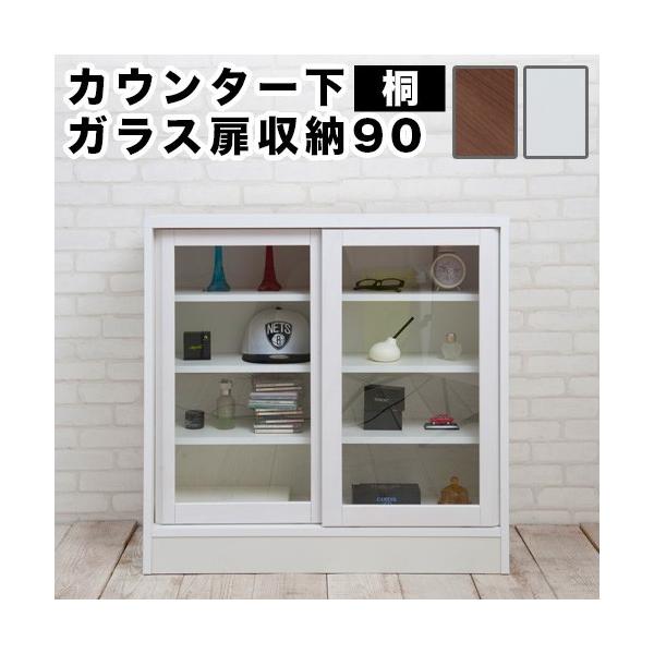 JE^[[ Lb`JE^[ Lb`[ VR؋ JE^[90  Vv ˂̖ؖڂƃfUCD͋C