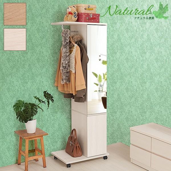 R[gnK[ 60cm ~[t zCg  i` k  ؐ   ~[ keCXg v Eߏ LX^[t