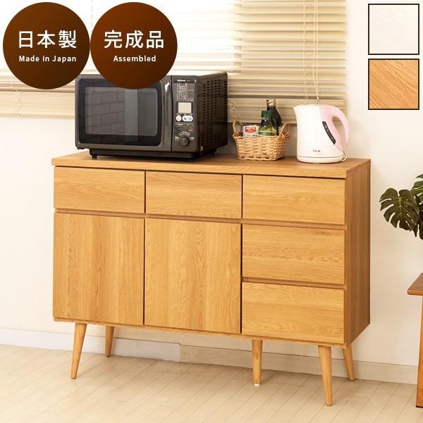 Lb`Lrlbg 110cm i  i` HI o { Lrlbg  110cm zCg H탉bN 䏊[ ؐ