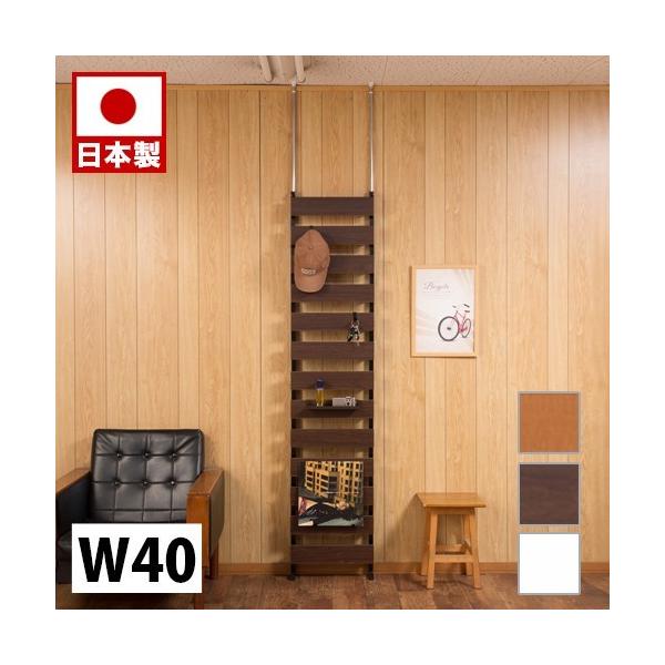 _[bN ˂藧̃{[_[bN 40 ʏ^Cv zCg i` uE { ˂ ǖ _[ ^ 40cm ՗ Ƌ