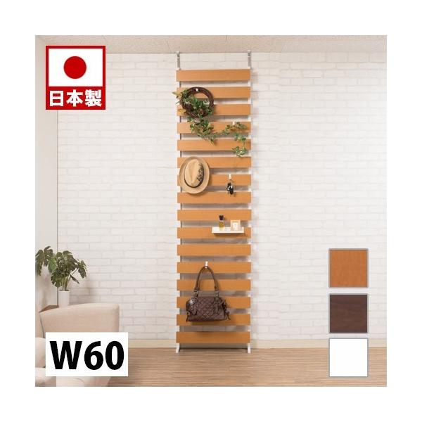 _[bN ˂藧̃{[_[bN 60 nC^Cv zCg i` uE { ˂ ǖ _[ ^ 60cm ՗ Ƌ