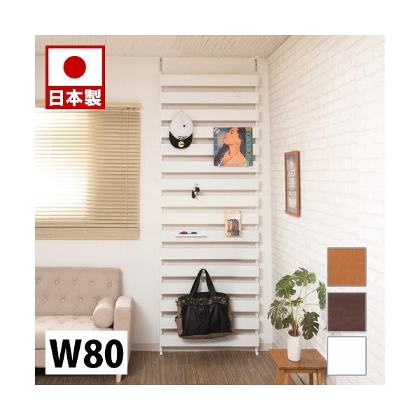 _[bN ˂藧̃{[_[bN 80 nC^Cv zCg i` uE { ˂ ǖ _[ ^ _[bNp 80cm