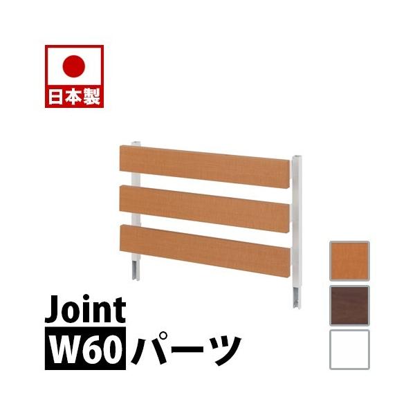 _[bN WCgpl {͕̂ʔ 60cm zCg i` uE { ˂ ǖ _[ ^ ˂藧̃bN