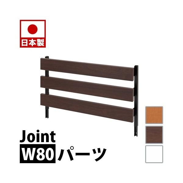 _[bN WCgpl {͕̂ʔ 80cm zCg i` uE { ˂ ǖ _[ ^ ˂藧̃bN 80