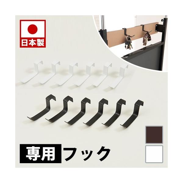 _[bN ptbN6g {͕̂ʔ zCg ubN ՗ Ƌ  { ˂ ǖ _[ ^ _[bNp