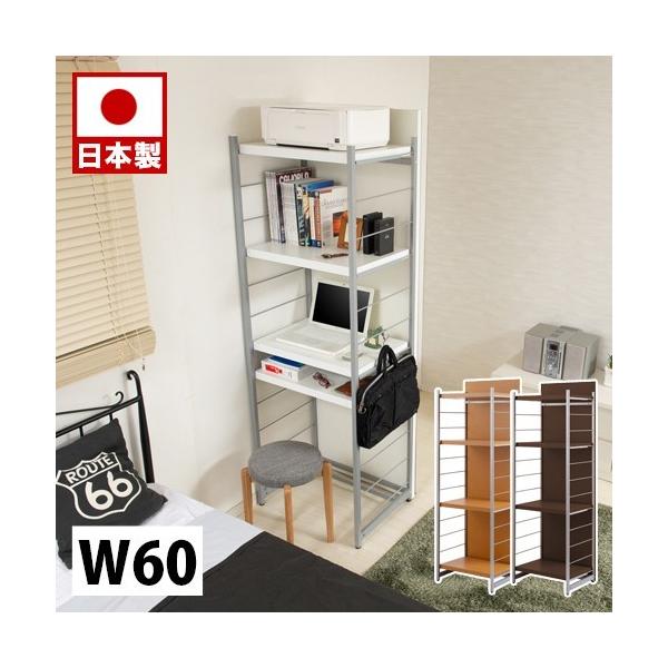 Ԏd؂p[e[V4ibN 60 zCg i` uE ՗ {  Ԏd؂ ǖ _[ d؂ Ԏd؂胉bN 60cm Ƌ