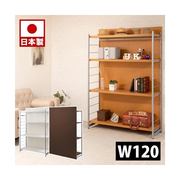 Ԏd؂p[e[V4ibN 120 zCg i` uE ՗ { p[eBV Ԏd؂ ǖ _[ d؂ Ԏd؂胉bN