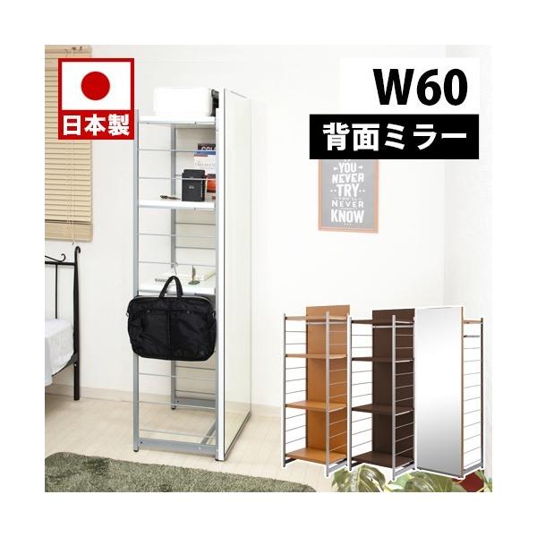 Ԏd؂~[tp[e[V4ibN 60 zCg i` uE ՗ { Ԏd؂ I bN ~[ Ԏd؂胉bN