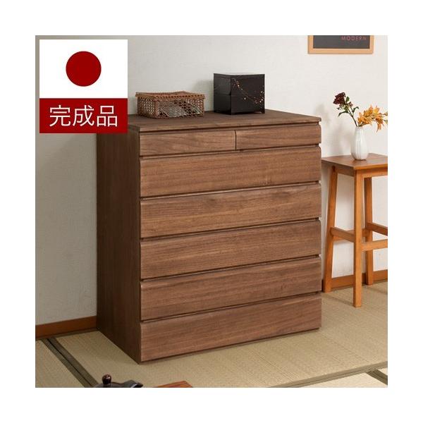 `FXg ^X ߗގ[ \y [  6i 71cm uE o _ { i  o [  ˂ e