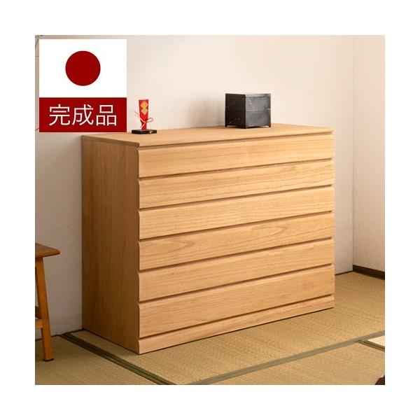 チェスト 衣類収納 タンス 桐箪笥 桐 6段 幅100.5cm 日本製 完成品