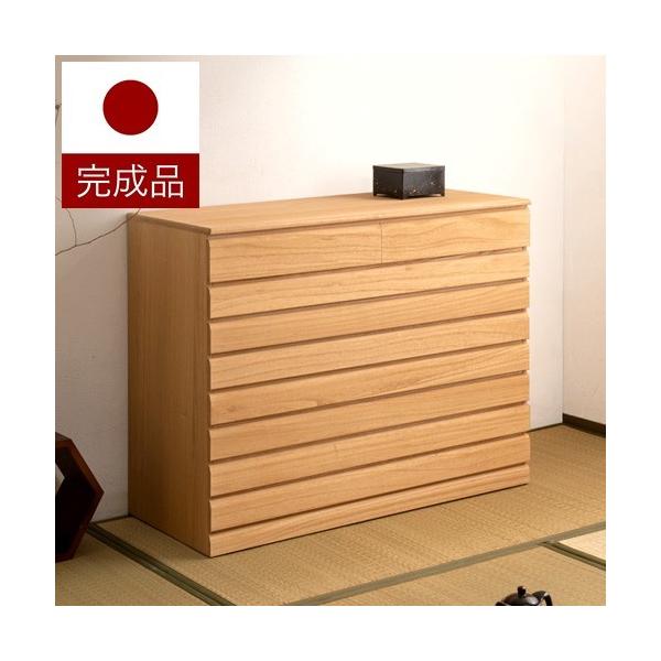 チェスト タンス 衣類収納 桐箪笥 8段 幅100.5cm 日本製 完成品