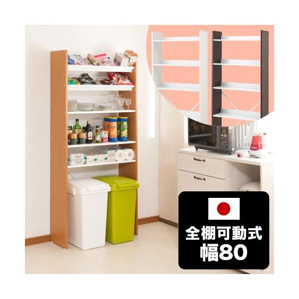 I[vbN { 80cm 176cm 5i ώ SI Iǉ A \  X`[I  Iǉ\(ʔ) A\