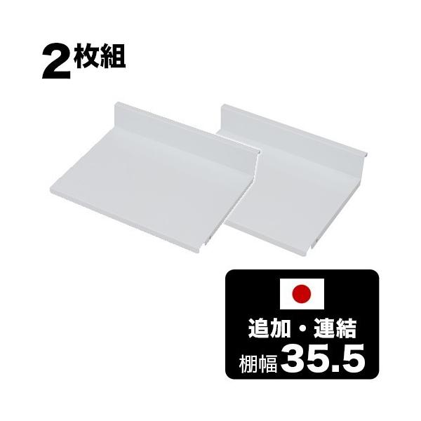 pǉI2g {̕ʔ I35.5cm ǉ A p 40cmpǉI  ǉI AI ώݒI ǉI40cmp ǉI2g