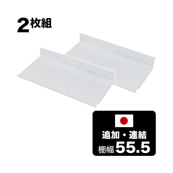 pǉI2g {̕ʔ I55.5cm ǉ A p 60cmpǉI  ǉI AI ώݒI ǉI60cmp ǉI2g