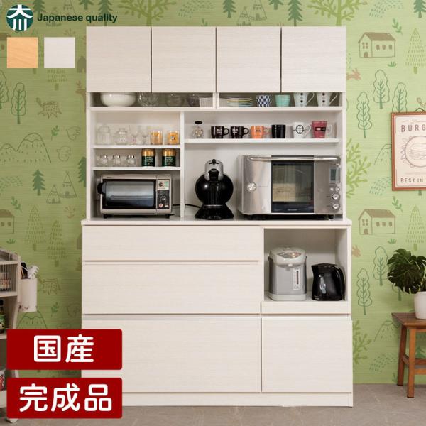 Jݒu HI Lb`{[h 139cm i { W  140 Lrlbg 139.5cm  i` ؐ RZgt